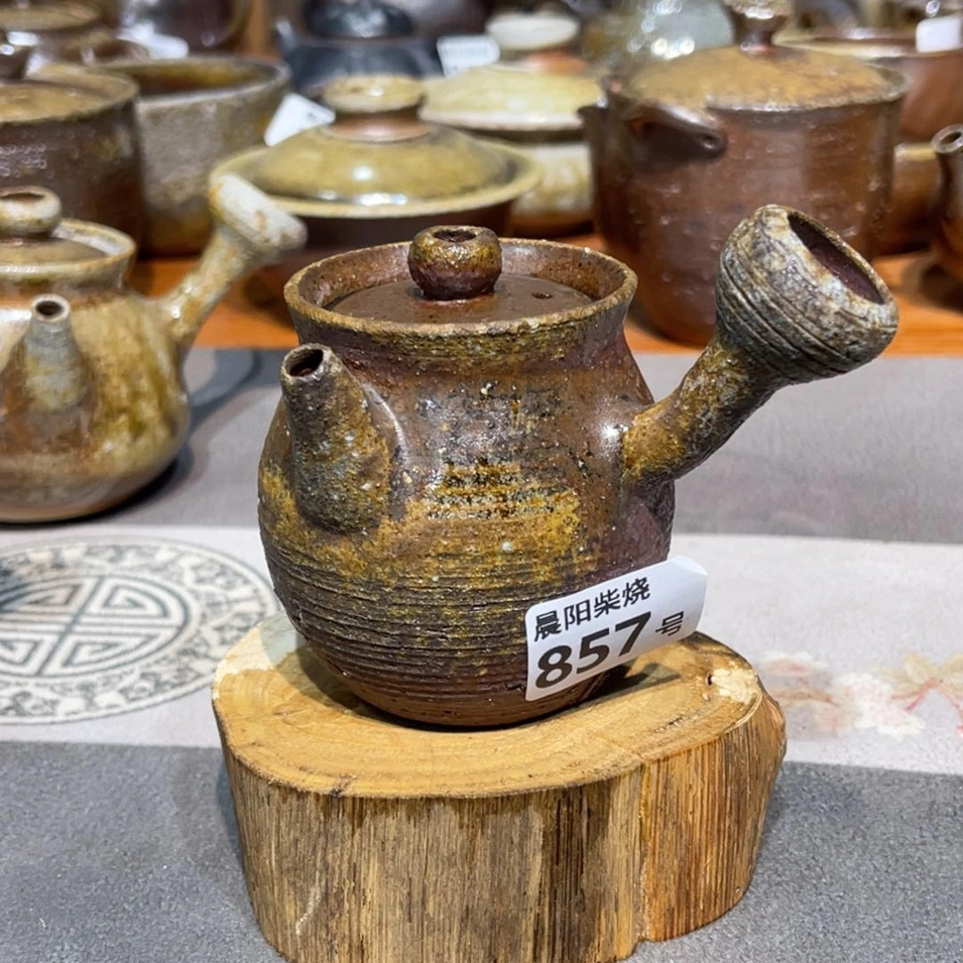 尚佤柴烧茶器，125毫升
