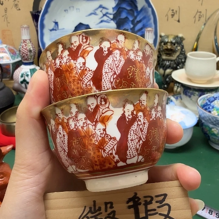 地***方中古工艺品精选瓷器