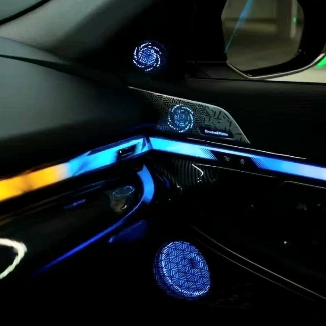 适用24款宝马新5系i5新7系G68G70宝华发光盖板改装全车喇叭氛围灯