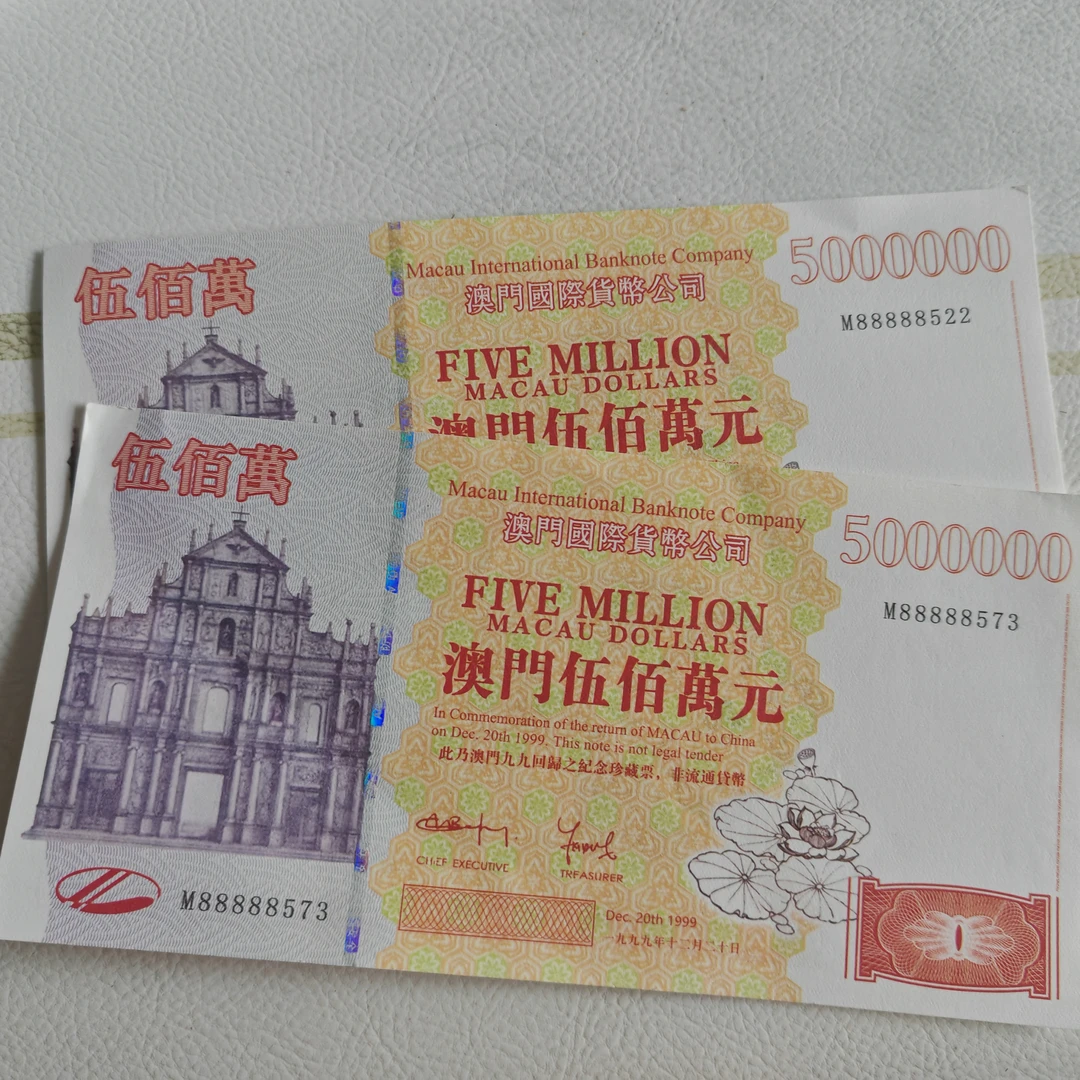 【到手三张】回归百万荧光工艺品送朋友送孩子