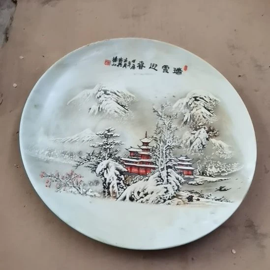 瓷片玩玩具枪毙吧热热的要死