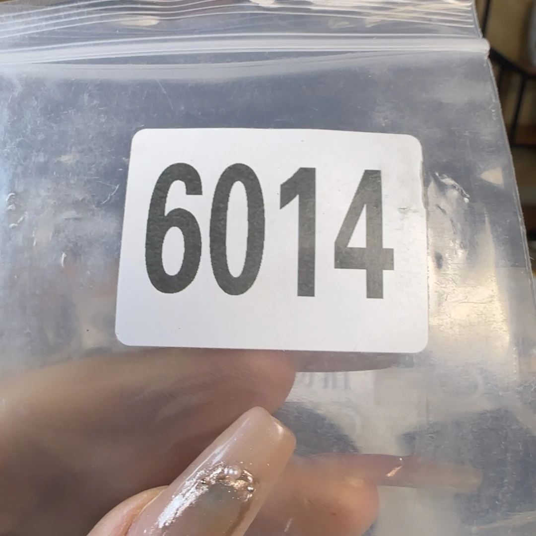 新号开播福利多多