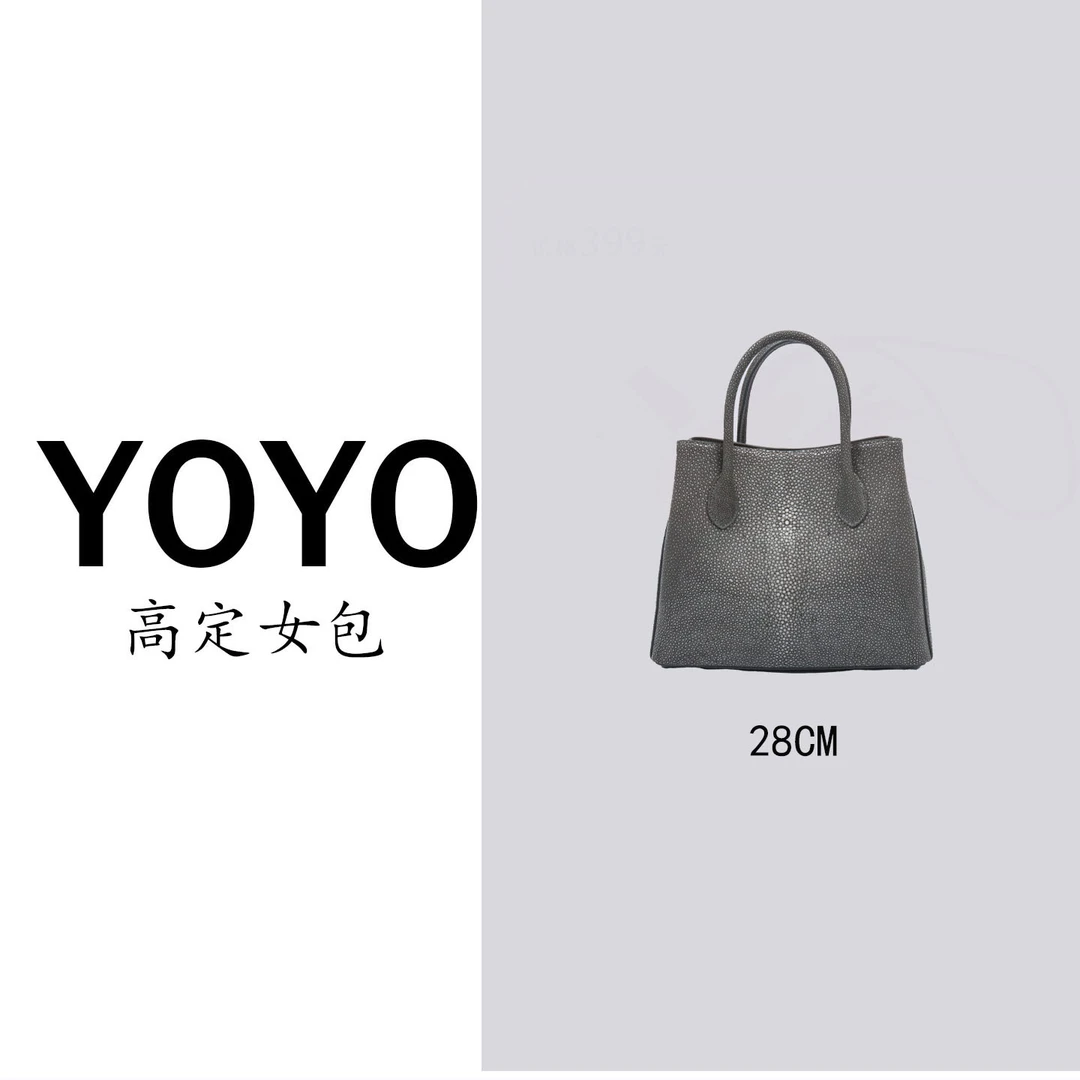 【YOYO专属】SL28高定新款真皮女包轻奢百搭女款包休闲3045F-1