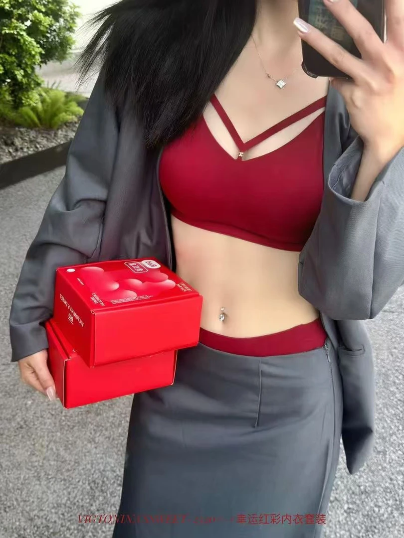 2520新年招财内衣套装 宽肩/细肩