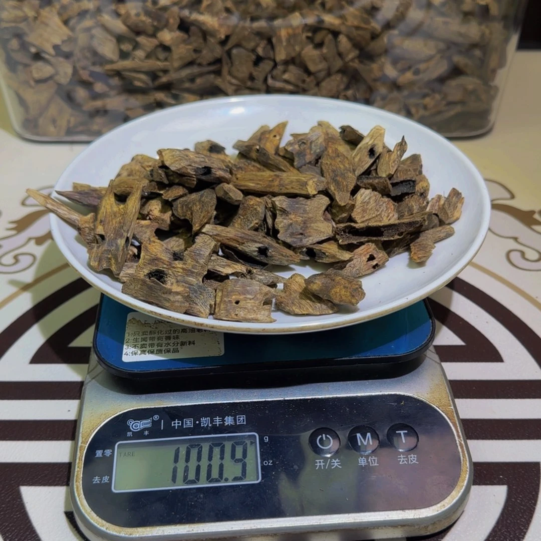 香料陆河块料100克克克克克克