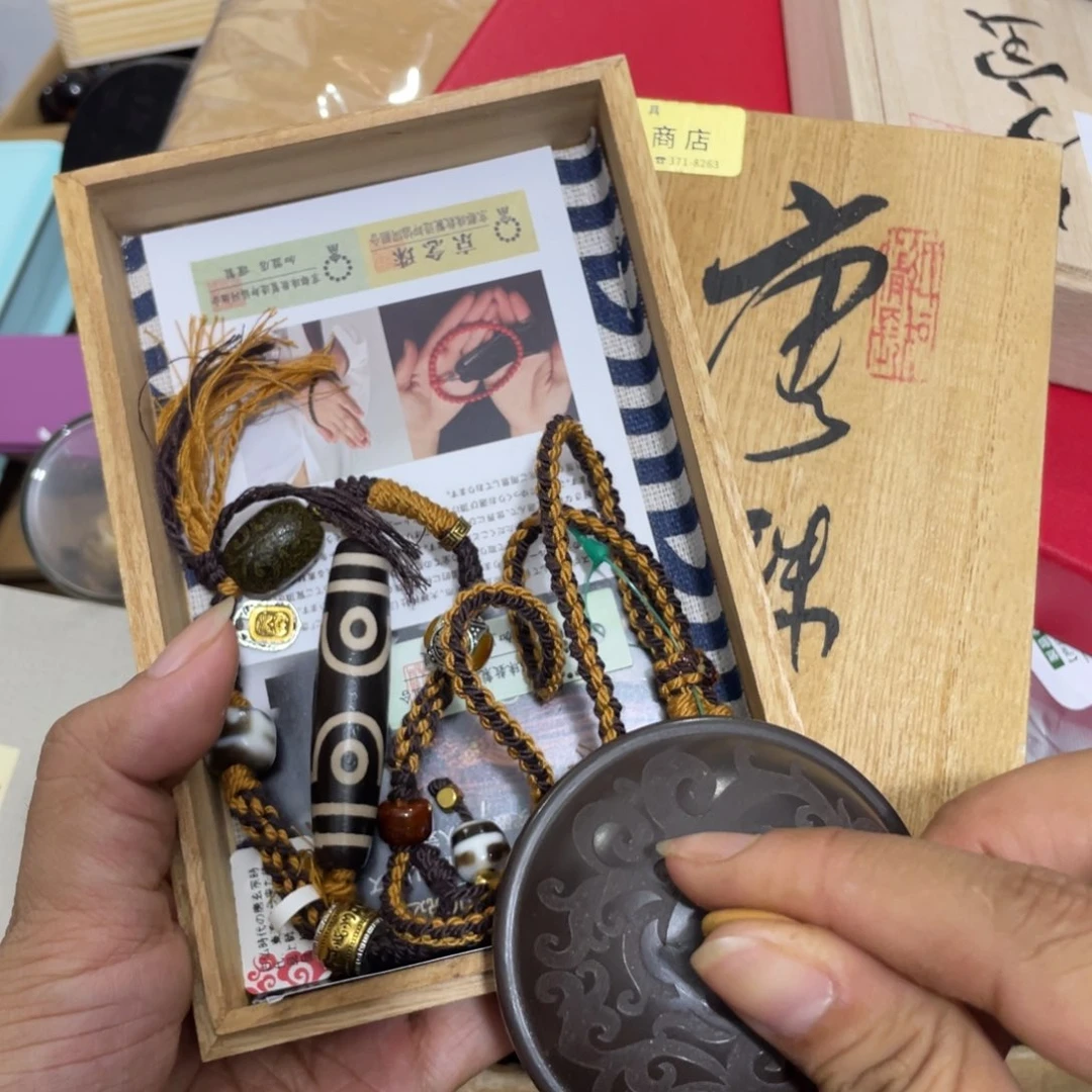 茶杯紫砂斤斤计较斤斤计较斤斤计较来咯
