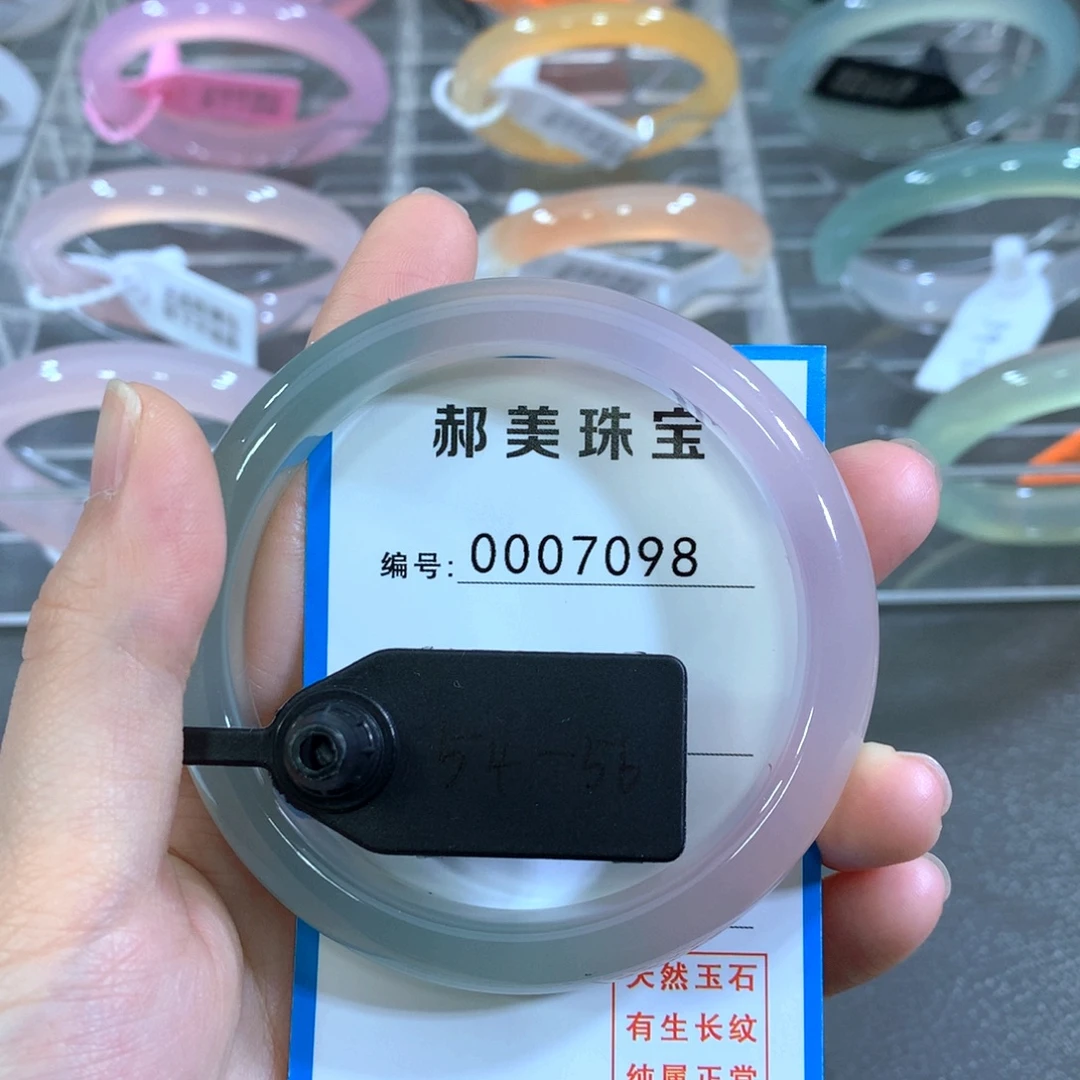 玛瑙/玉髓合金手镯手镯