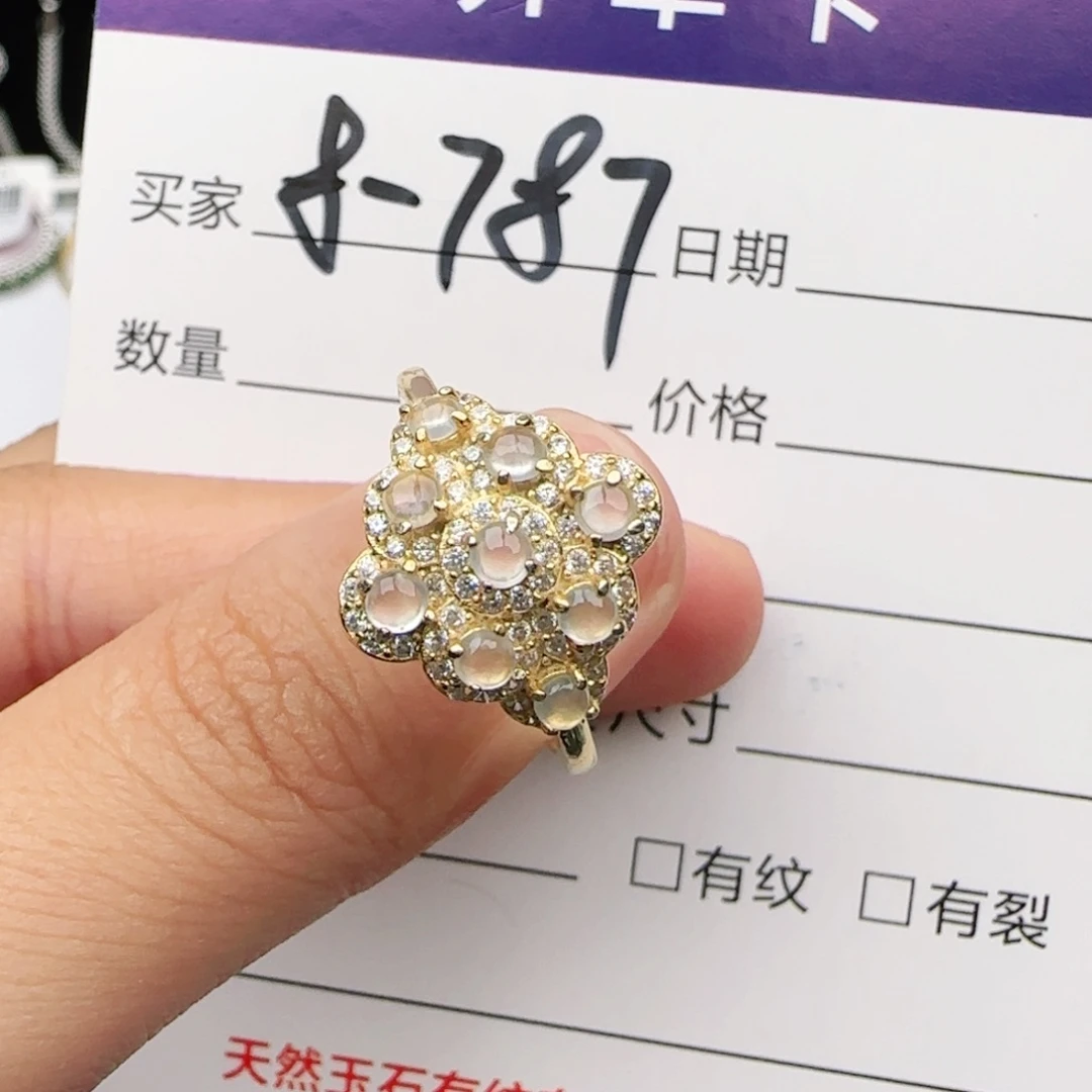 翡翠戒指银S925镶嵌戒指
