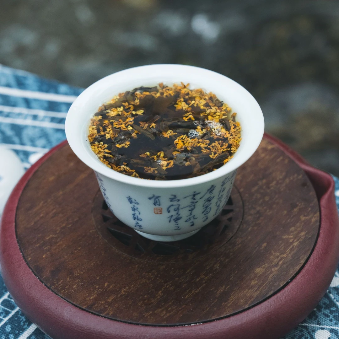 冠中秋—溪亭晚舟桂花红茶 武夷小种浦城丹桂