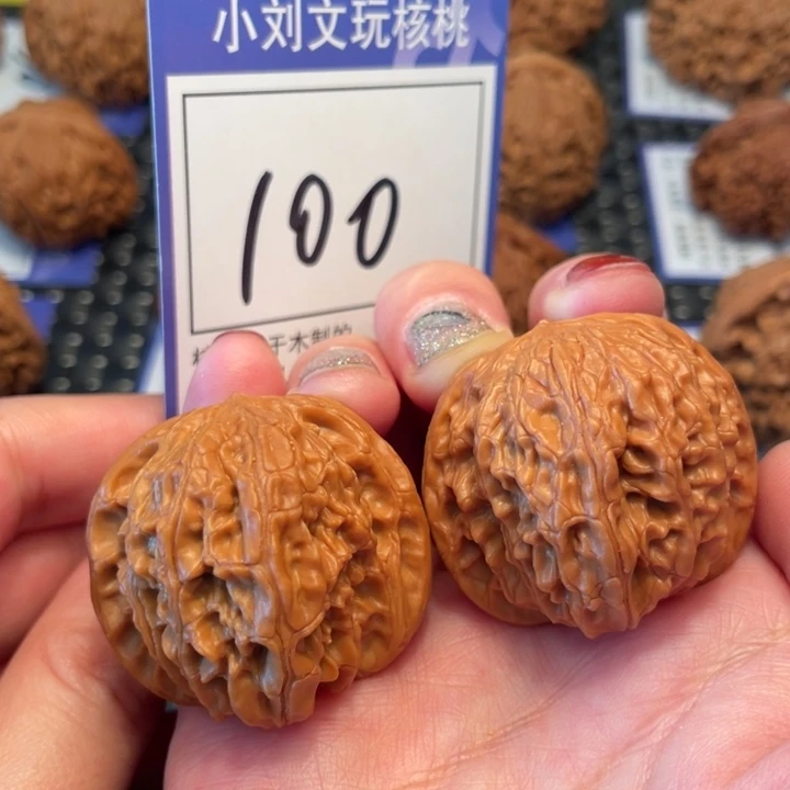 桃核把件37磨盘100。。。