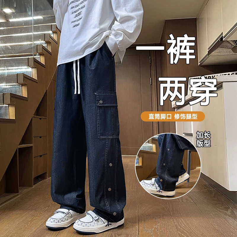 青少年学生高品质春秋款牛仔裤休闲日系百搭宽松直筒水洗牛仔裤