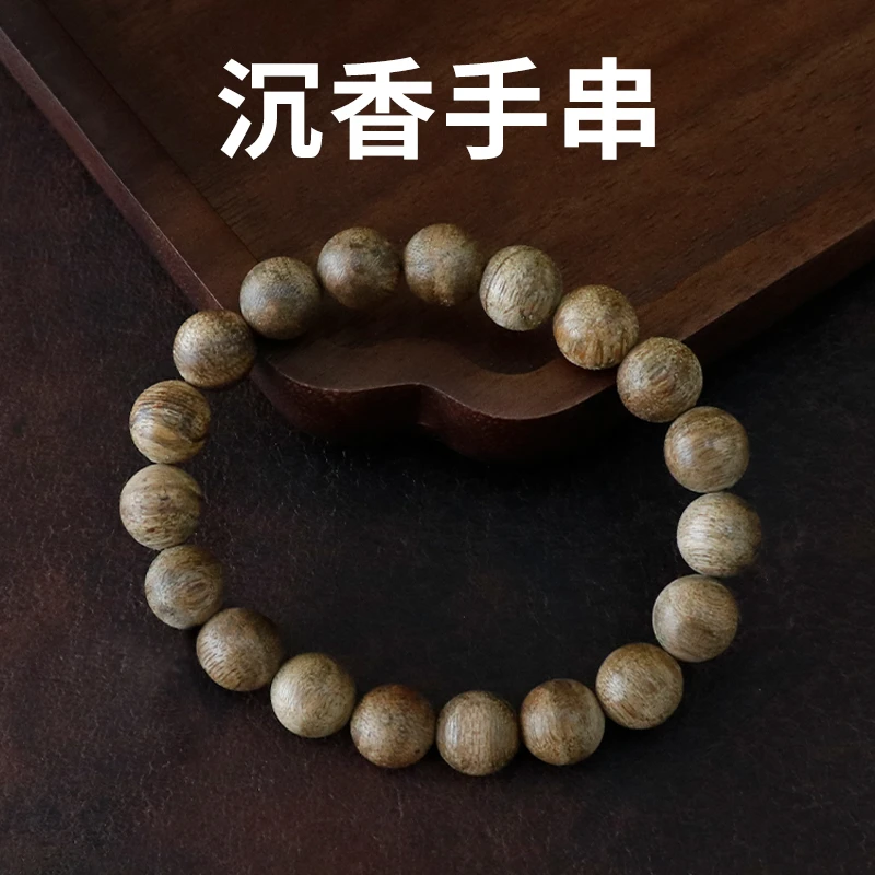 沉香上新【柬埔寨沉香手串】天然沉香手串