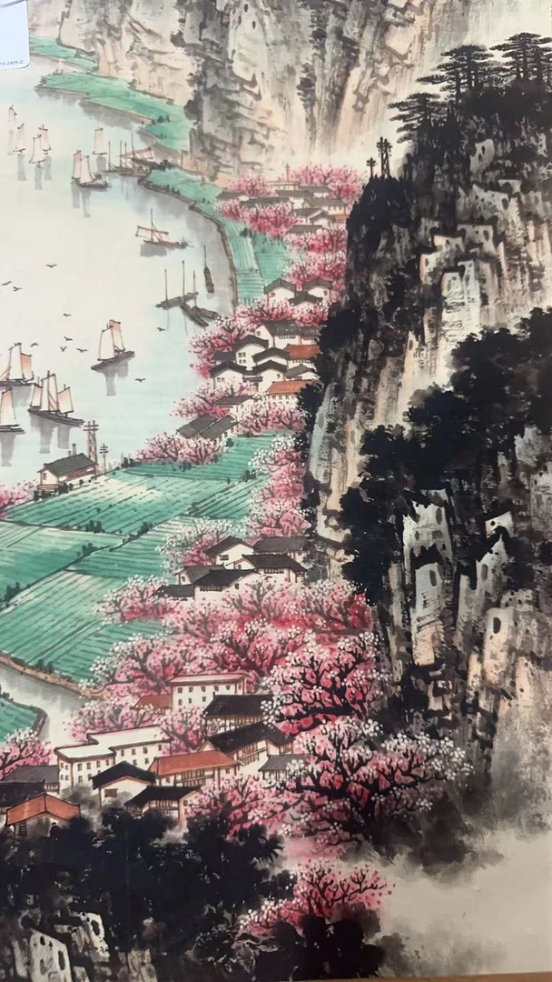 装饰国画山水链接005