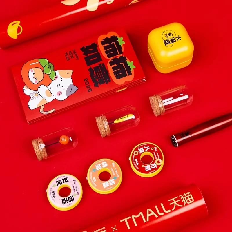 响猫新年款小物浮漂小物钓灵敏咬钩立漂溪流漂鳑鲏马口短漂小浮漂