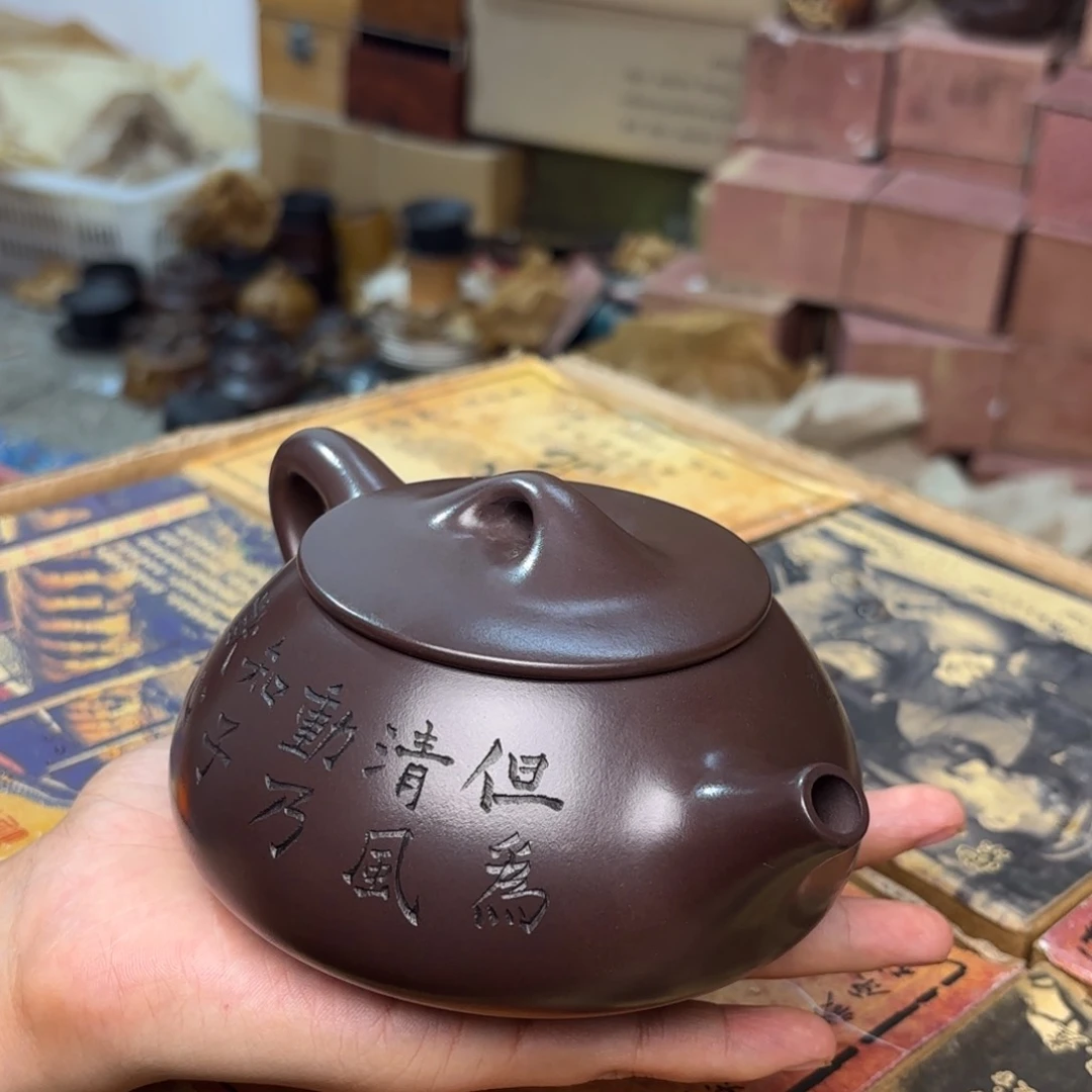 茶壶紫砂宜兴紫砂壶