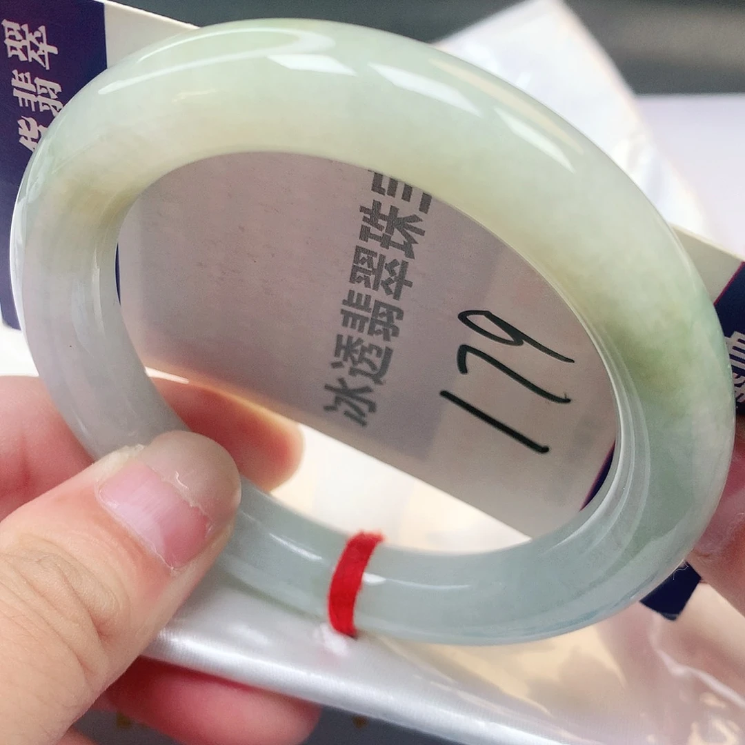 未镶嵌手镯翡翠缅甸纯天然A货翡翠老坑料179号