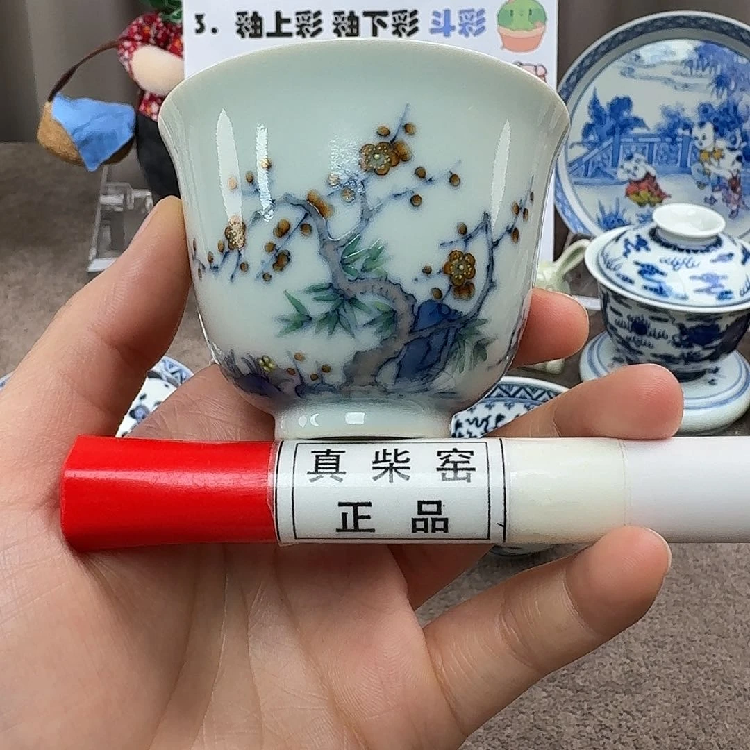 陶瓷制品加工技术