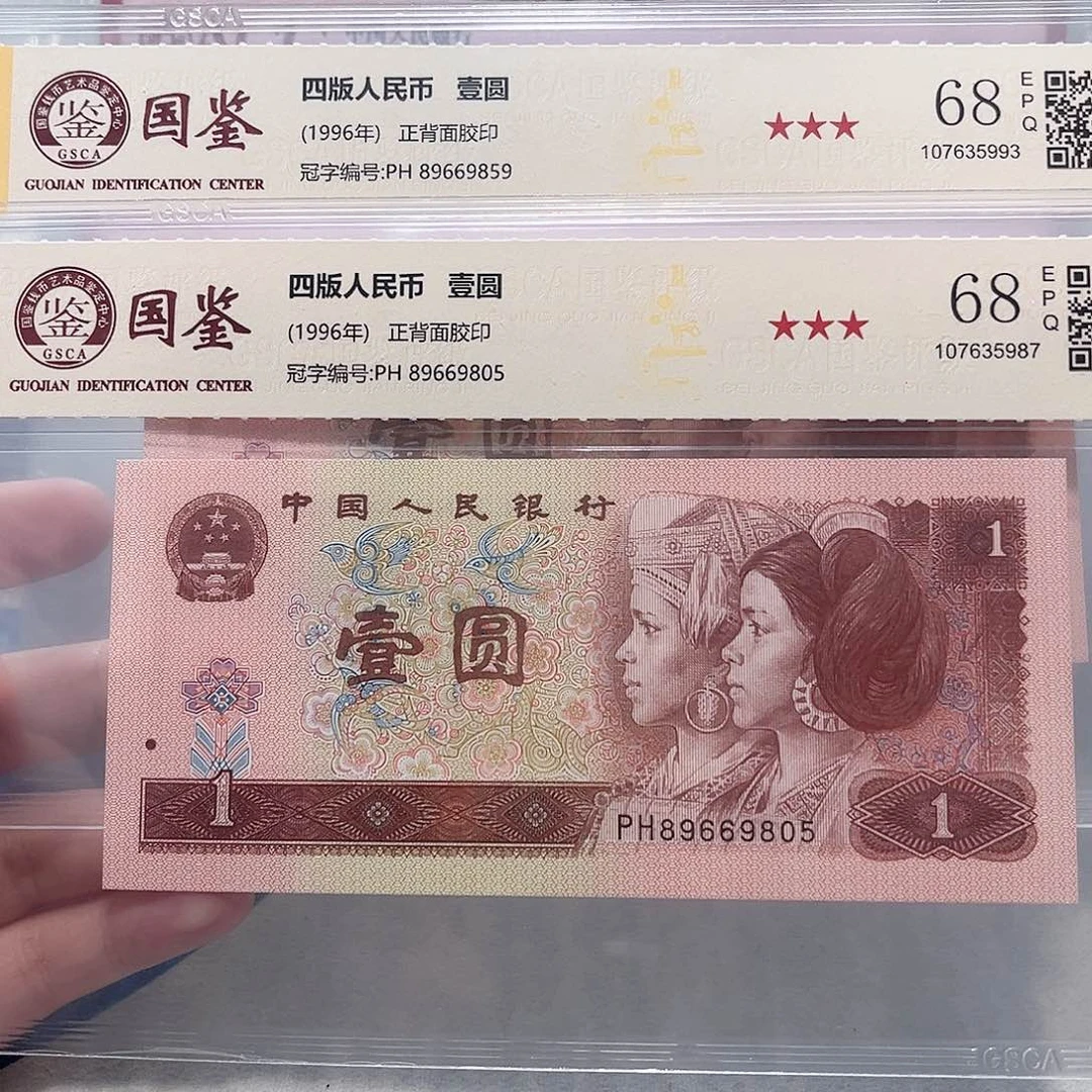 89669859：9805。。金马王小雷达