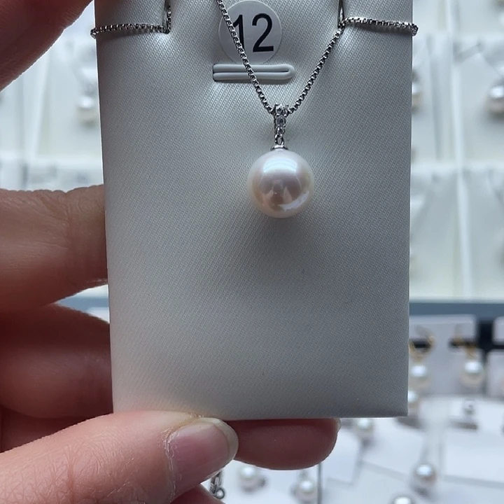 淡水珍珠吊坠(不含链)银S925镶嵌