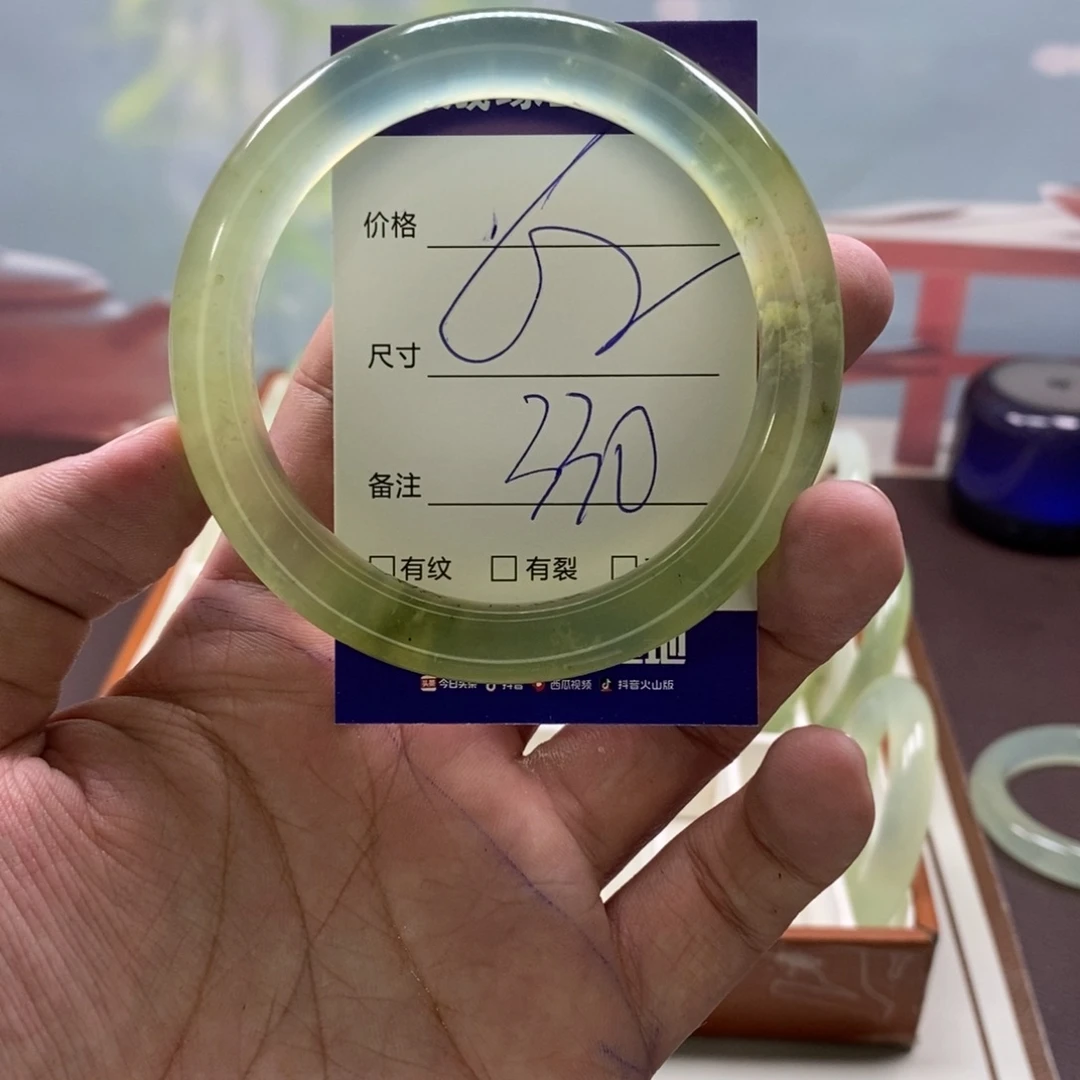 未镶嵌蛇纹石玉手镯