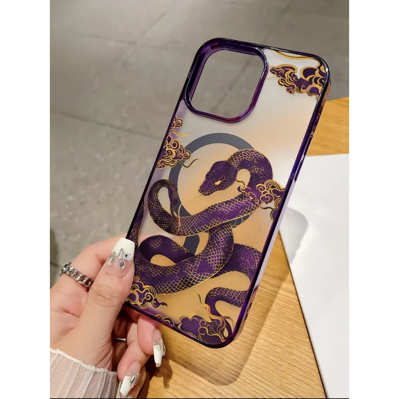 蛇年紫气东来适用苹果13磁吸15手机壳iPhone16透明12磨砂14promax