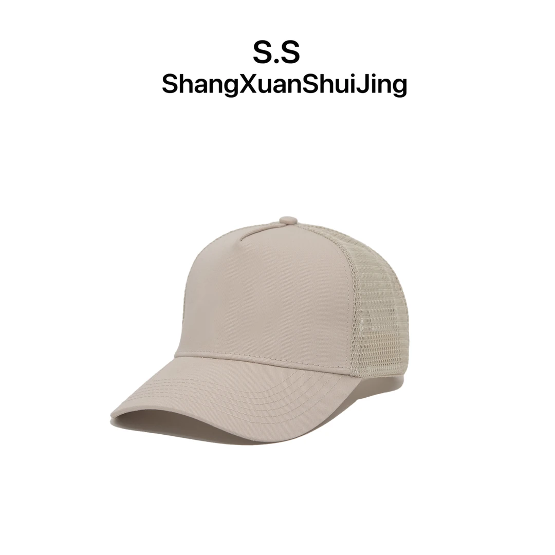 上玄水镜& 时尚设计师款女装 时尚百搭简约帽子 M2523529