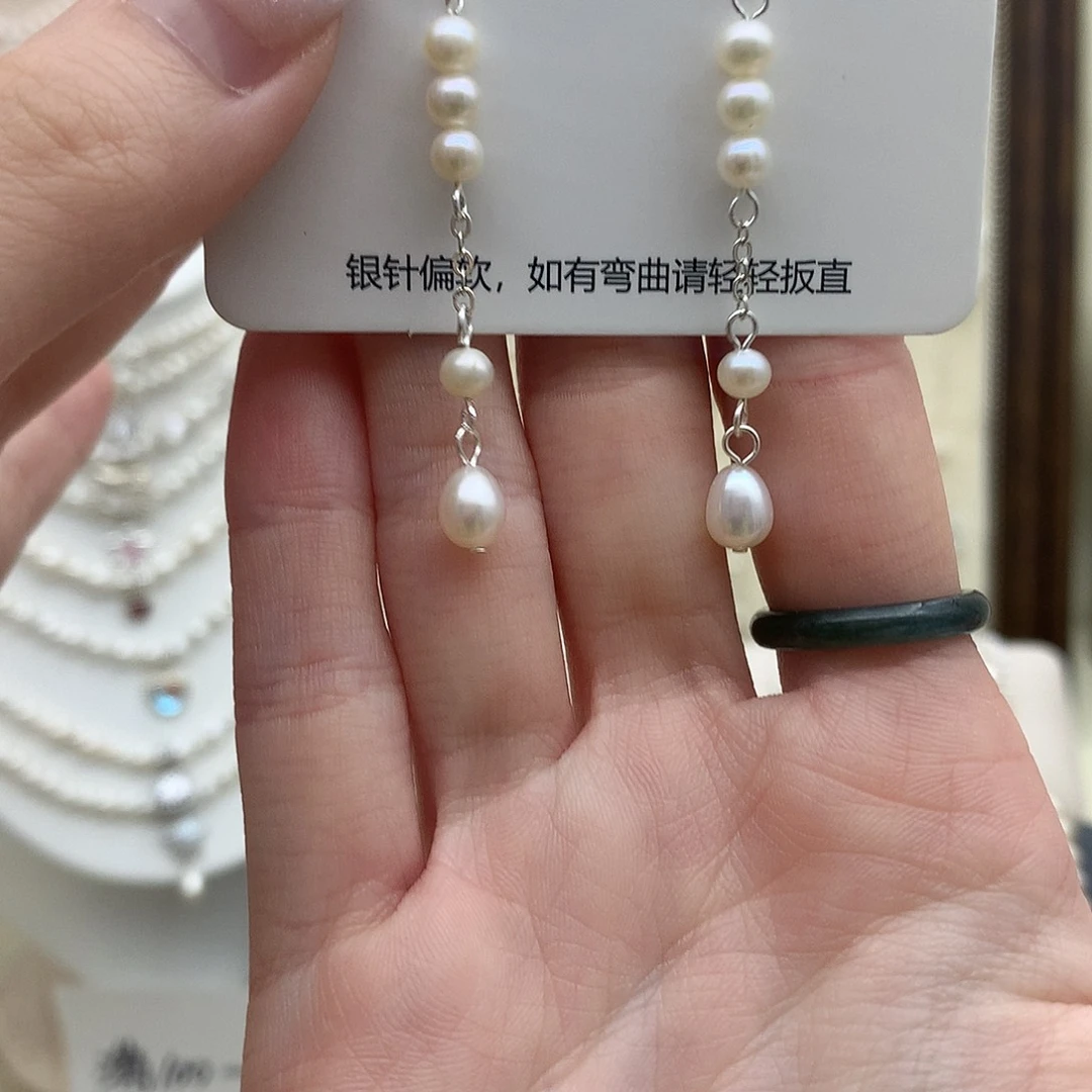 耳饰淡水珍珠未镶嵌