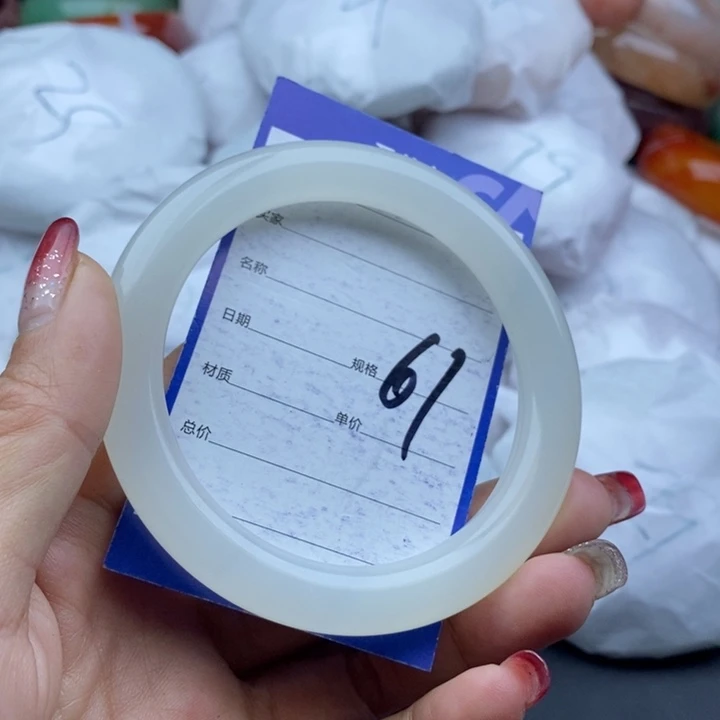 石英质玉手镯未镶嵌