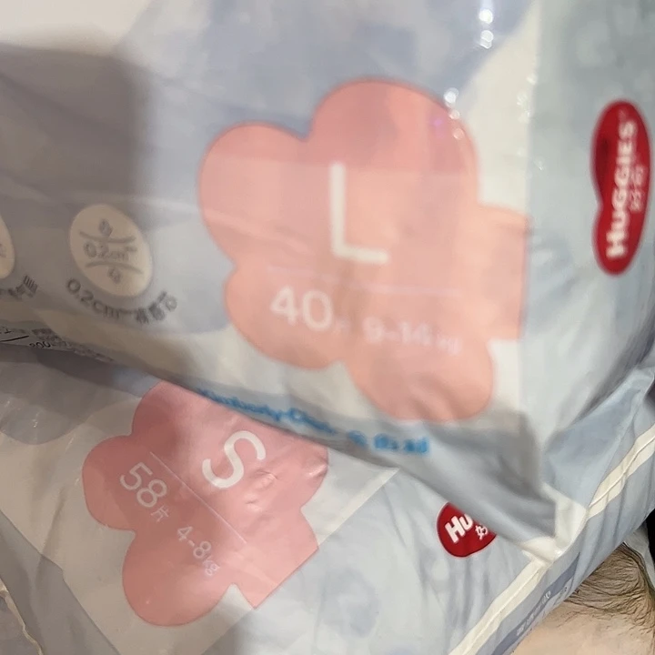 糖***果奢透呼吸纸尿裤L40