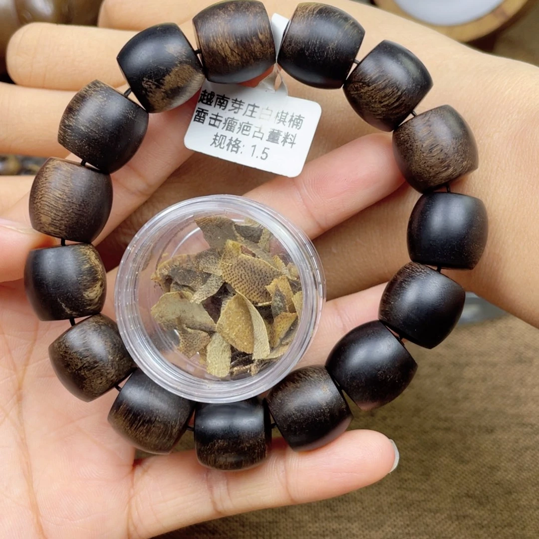 沉香碎屑沉香天*➕沉香佛珠越南芽庄白奇楠雷击瘿子瘤疤S级