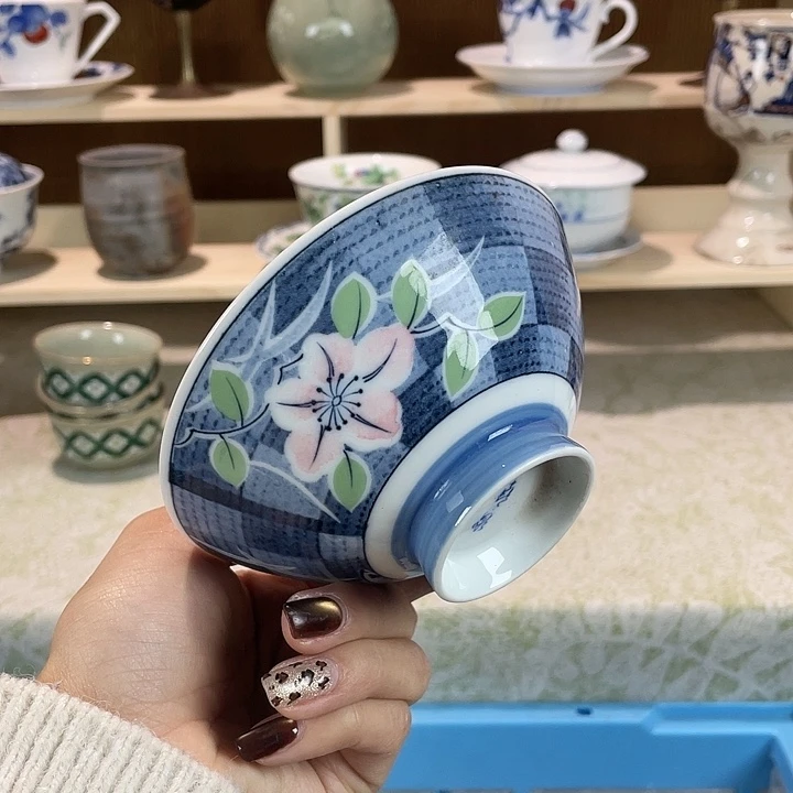 陶满18包邮瓷器微瑕微瑕