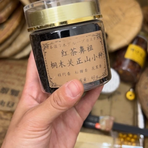 H***ブ吊坠柏香籽/百香籽