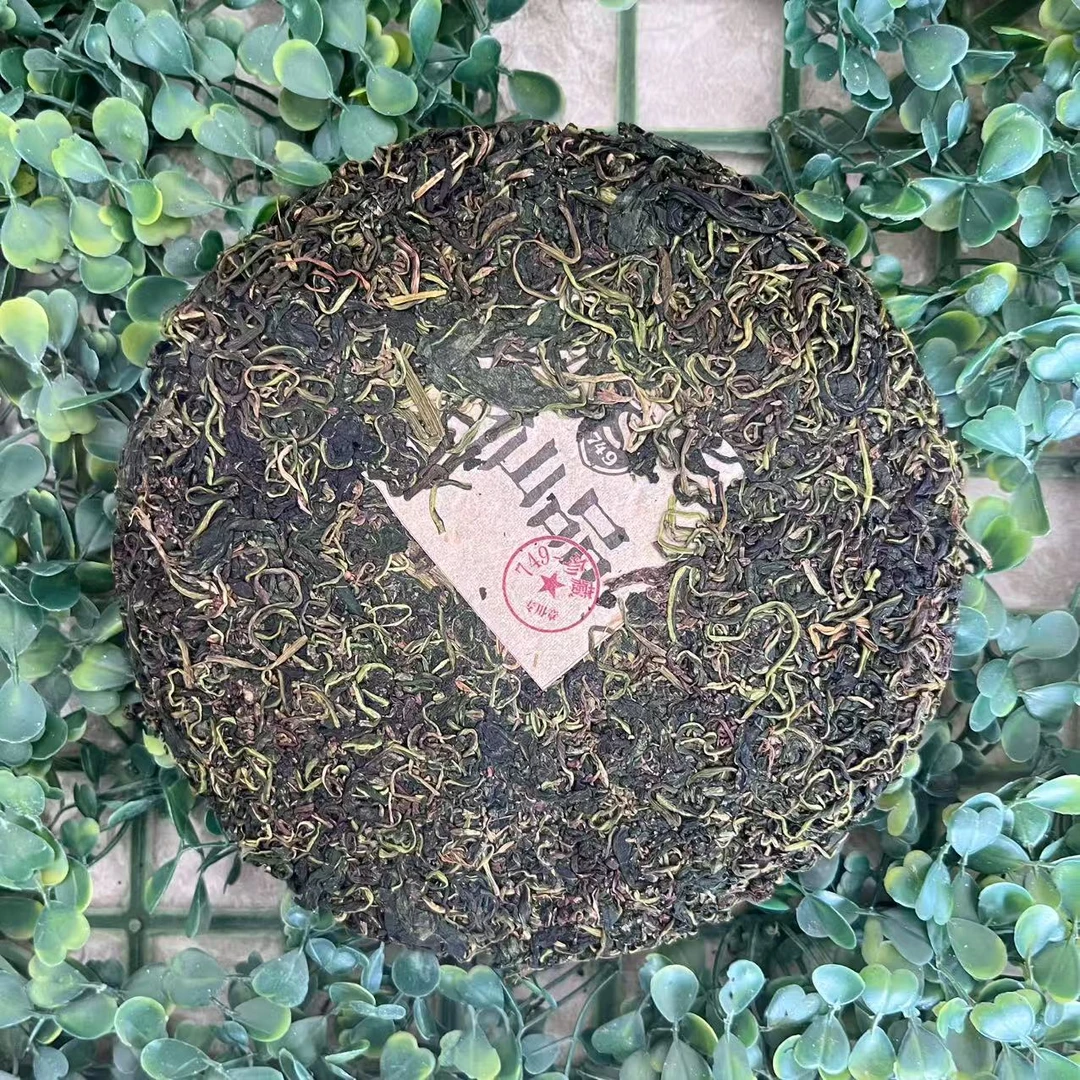 雨腾古茶 T安 Y前十八棵"昆仑X"全F位龙芽200g/饼（5月13）