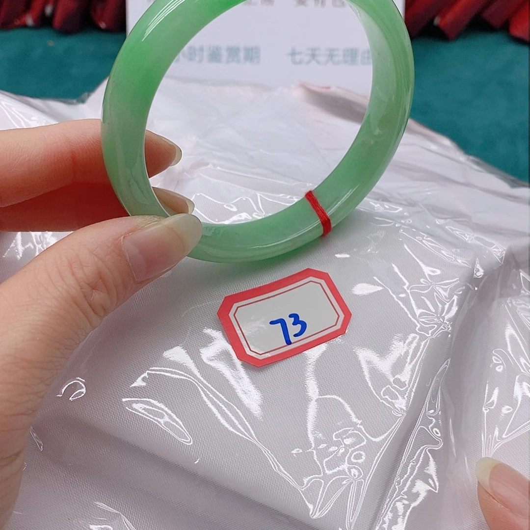 翡翠手镯未镶嵌哼*7333333333