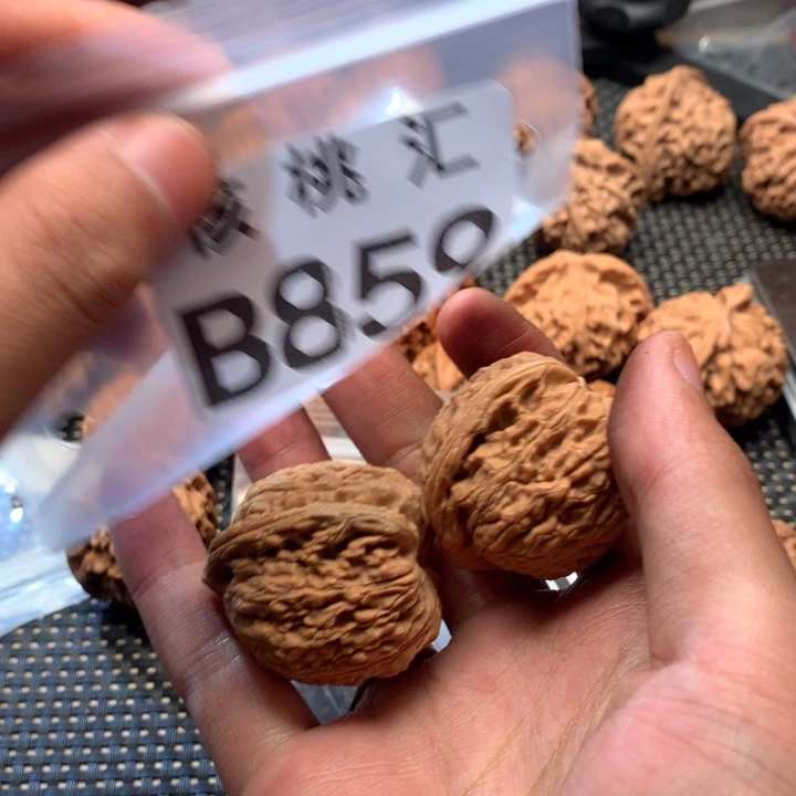 吊坠文玩核桃四喜