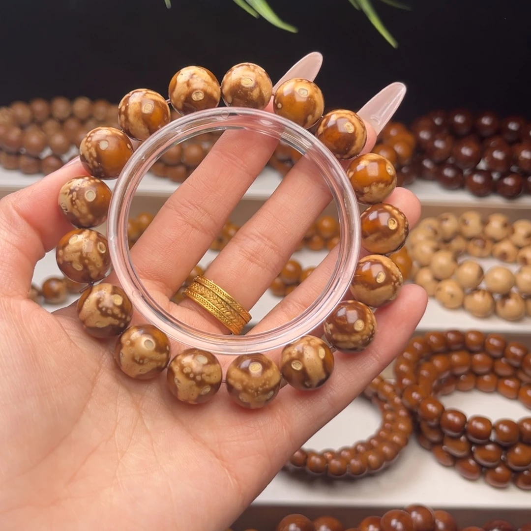 紫金鼠吊坠14熊猫