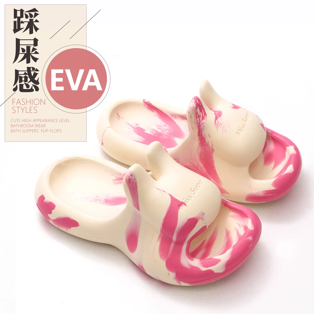 厚底踩屎感拖鞋网红兔子女夏季室内防滑凉拖鞋时尚外穿软底一字拖