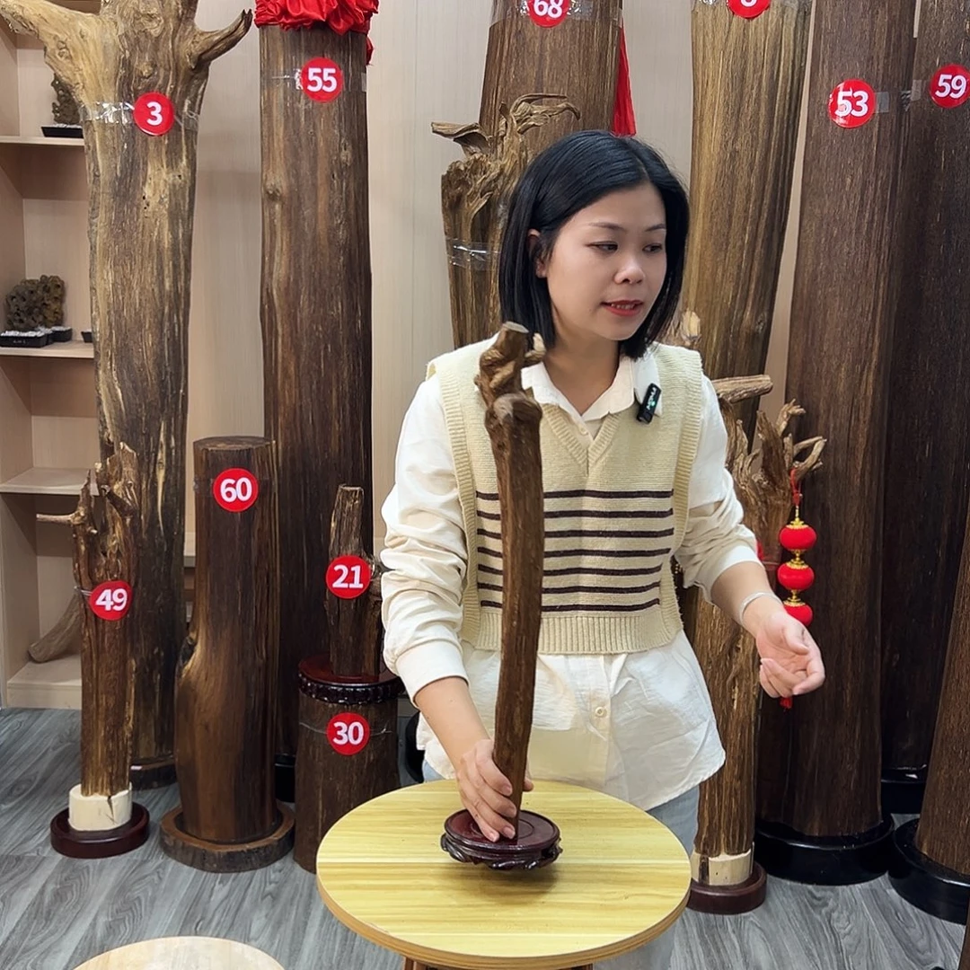 沉香沉香碎屑沉香