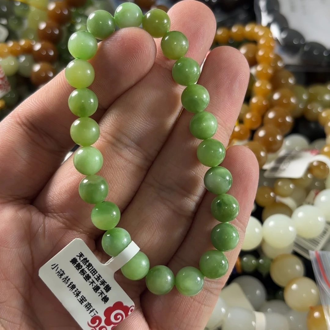 手链未镶嵌和田玉221