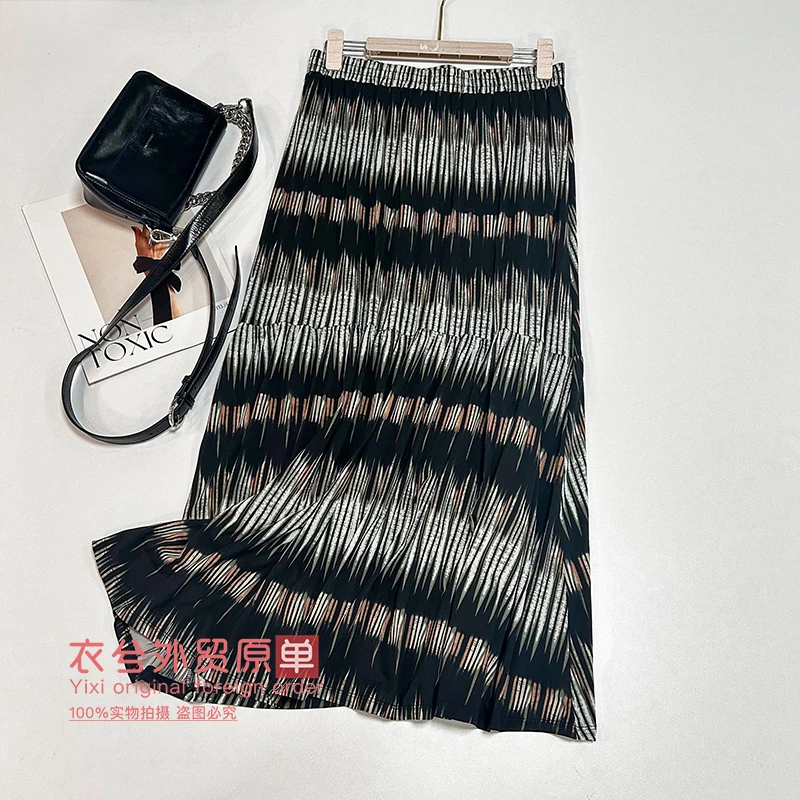 (衣兮复古民族风半裙)气质优雅时尚印花高腰休闲中长款半身裙W