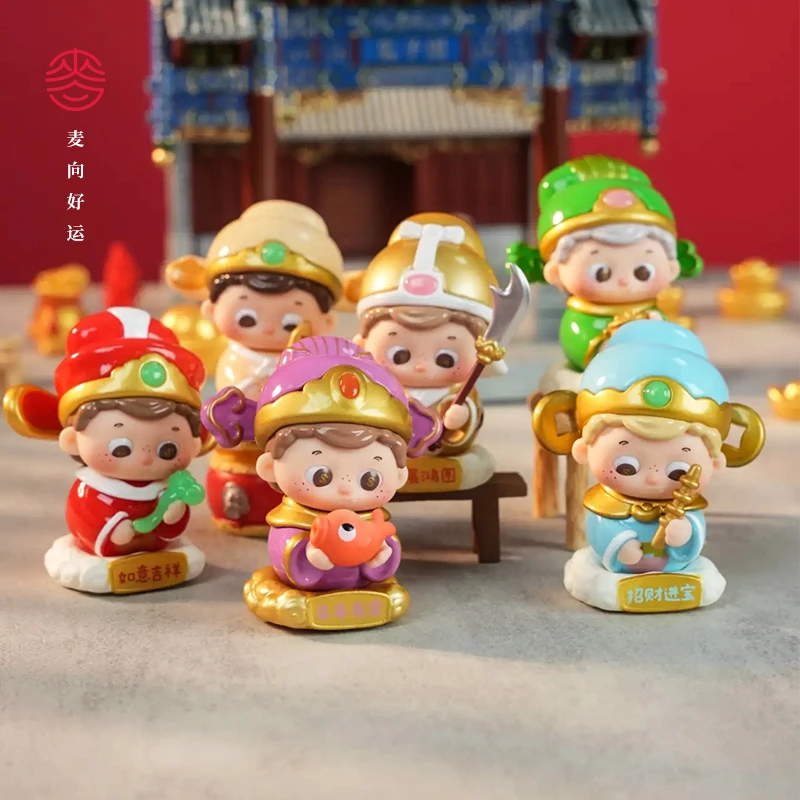 【麦玲玲】&【PLDOL】有“豆”必“玲”财神系列六个装