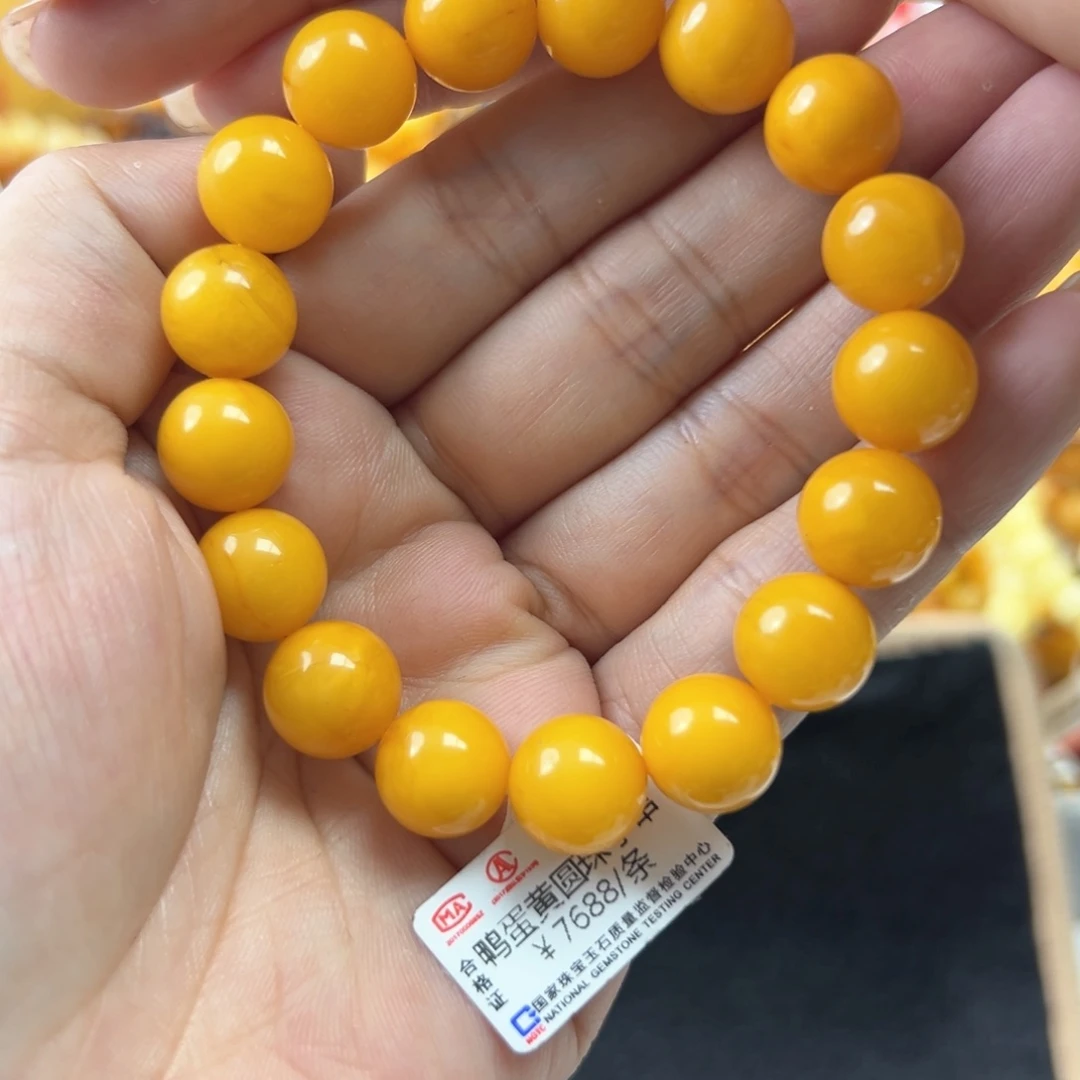 未镶嵌琥珀珠宝奇石