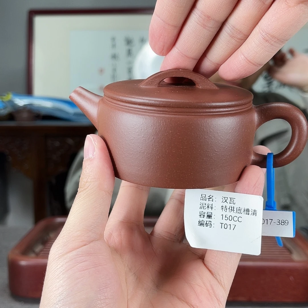 紫砂茶壶方圆紫砂