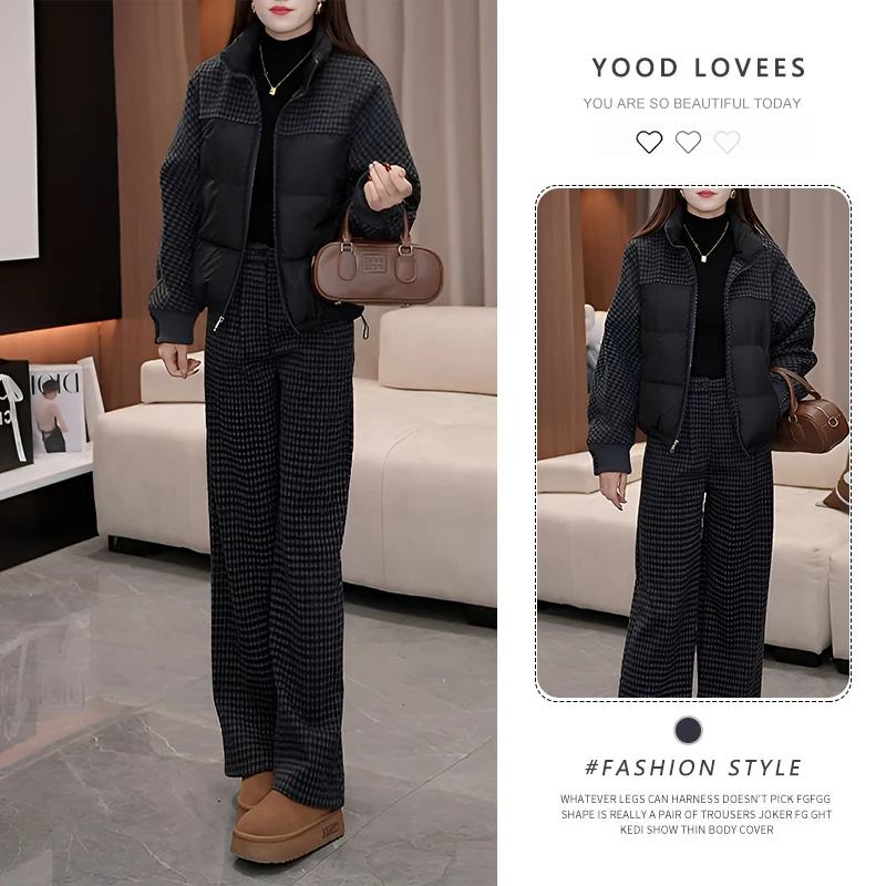 时尚套装女2025冬季新款加厚格纹毛呢拼接棉服外套阔腿裤两件套潮