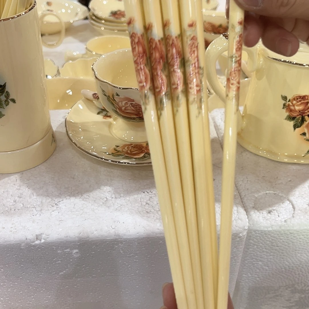 陶瓷………………………………