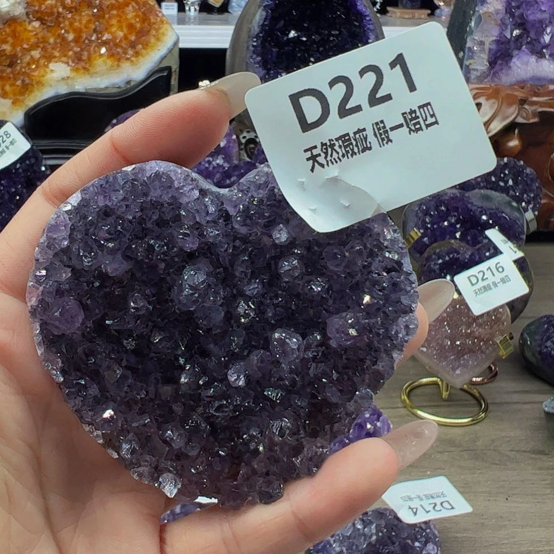 水晶随行未镶嵌包邮