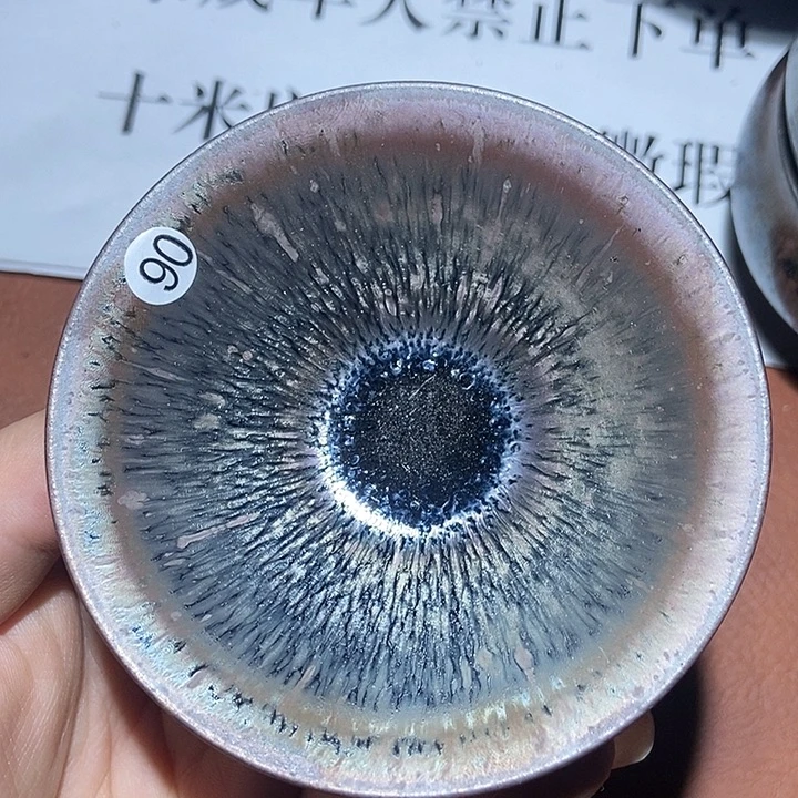 茶盏90茶盏茶盏茶盏