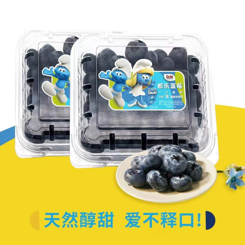 【3盒】都乐蓝精灵蓝莓 125g