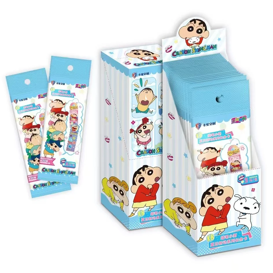 【新人浮浮】卡宝文创蜡笔小新夏日新动长条卡卡牌盲盒