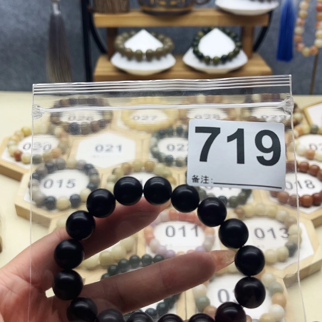 手串菩提根/象牙果